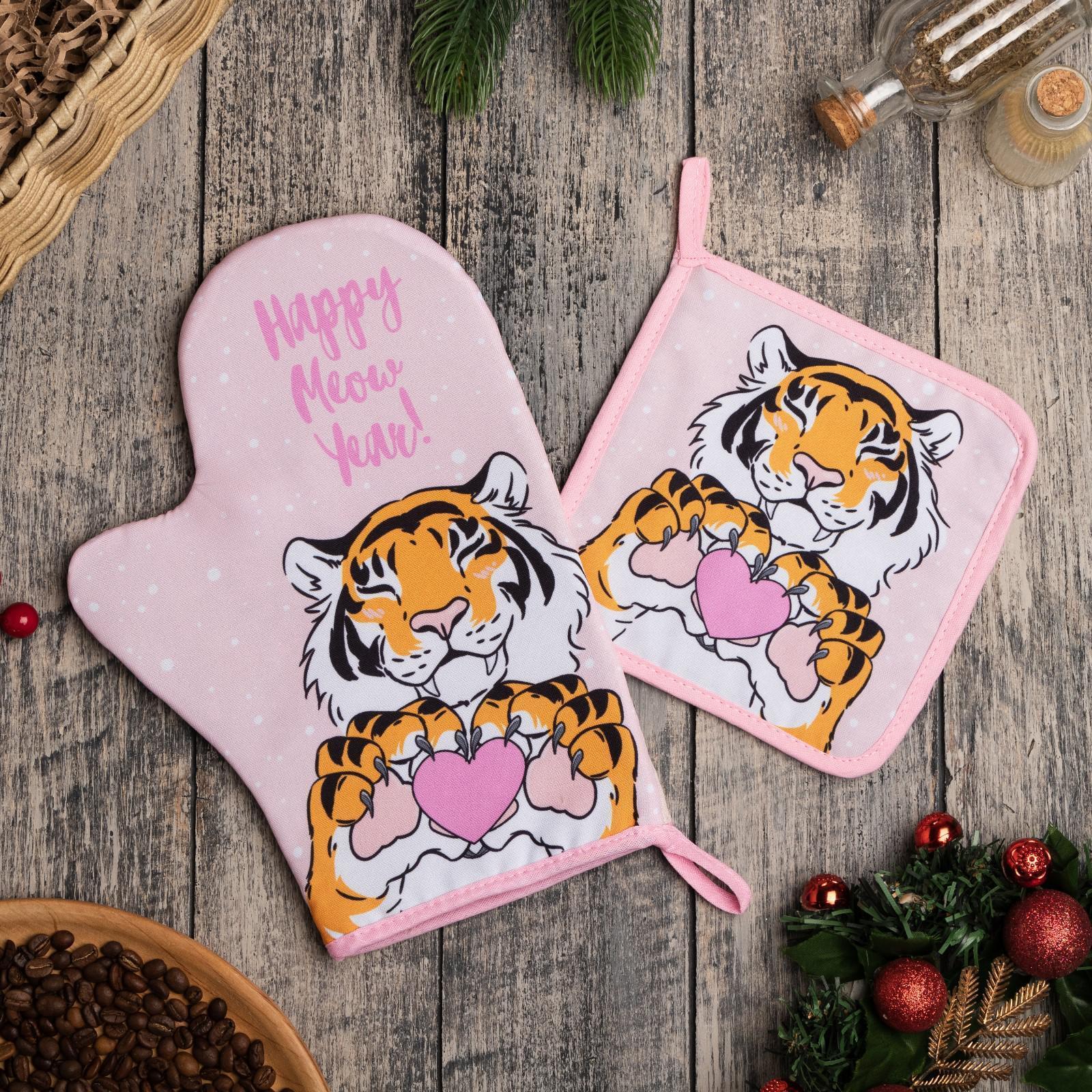 

Кухонный набор Happy meow year варежка-прихватка 20*28см, прихватка 17*17см