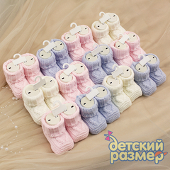 Пинетки-носки