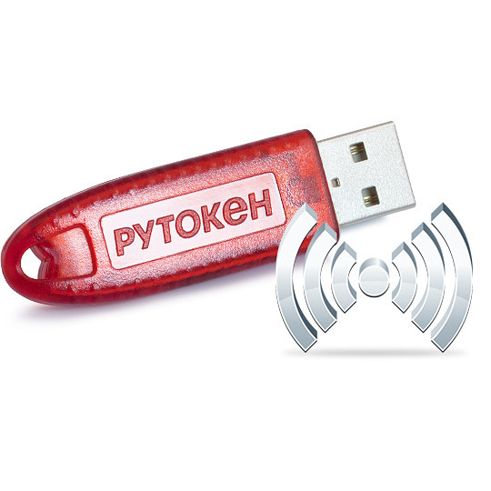 Флешка токен купить. USB-токен Рутокен. Рутокен s 64кб. Rutoken USB-токен Rutoken s 64 KB ндв3. Рутокен ЭЦП 2.0.