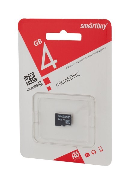 Карта памяти Micro-SD 4 GB Smart Buy Class 10 без адаптера