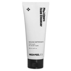 Кислородная эссенция с пептидным комплексом MEDI-PEEL PEPTIDE 9 VOLUME ...
