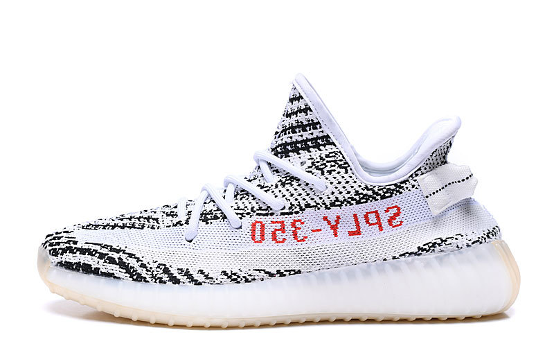 adidas boost 350 zebra