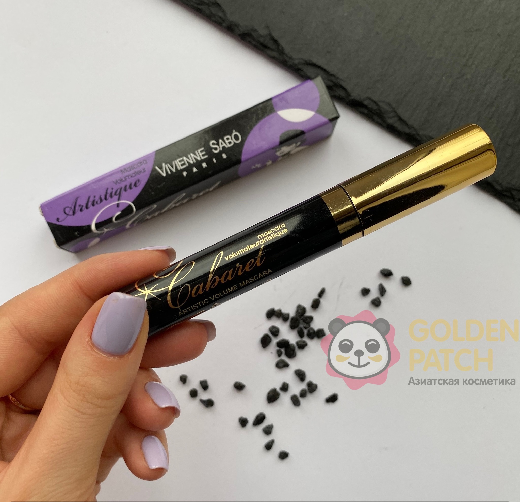 

Набор тушь для ресниц Cabaret, 2 шт.