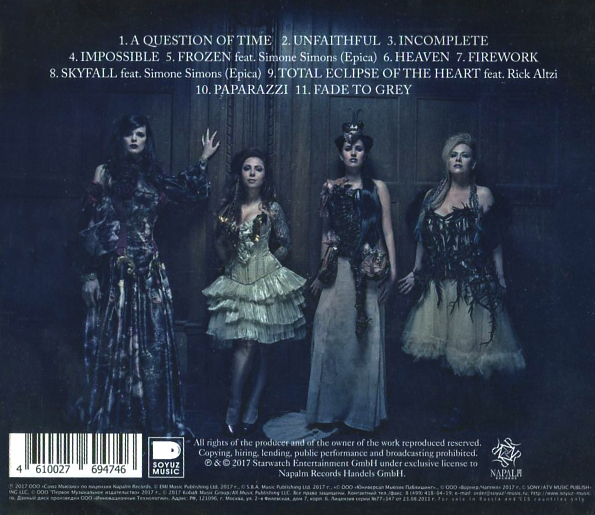 "Rhapsodies In Black" - дебютный студийный альбом на CD интернаци...