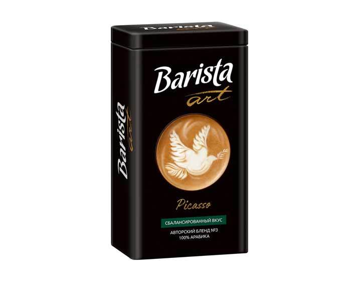 

Кофе молотый Barista Art Picasso, 250 г ж/б (Бариста)