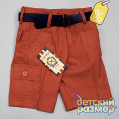 Капри (текстиль)