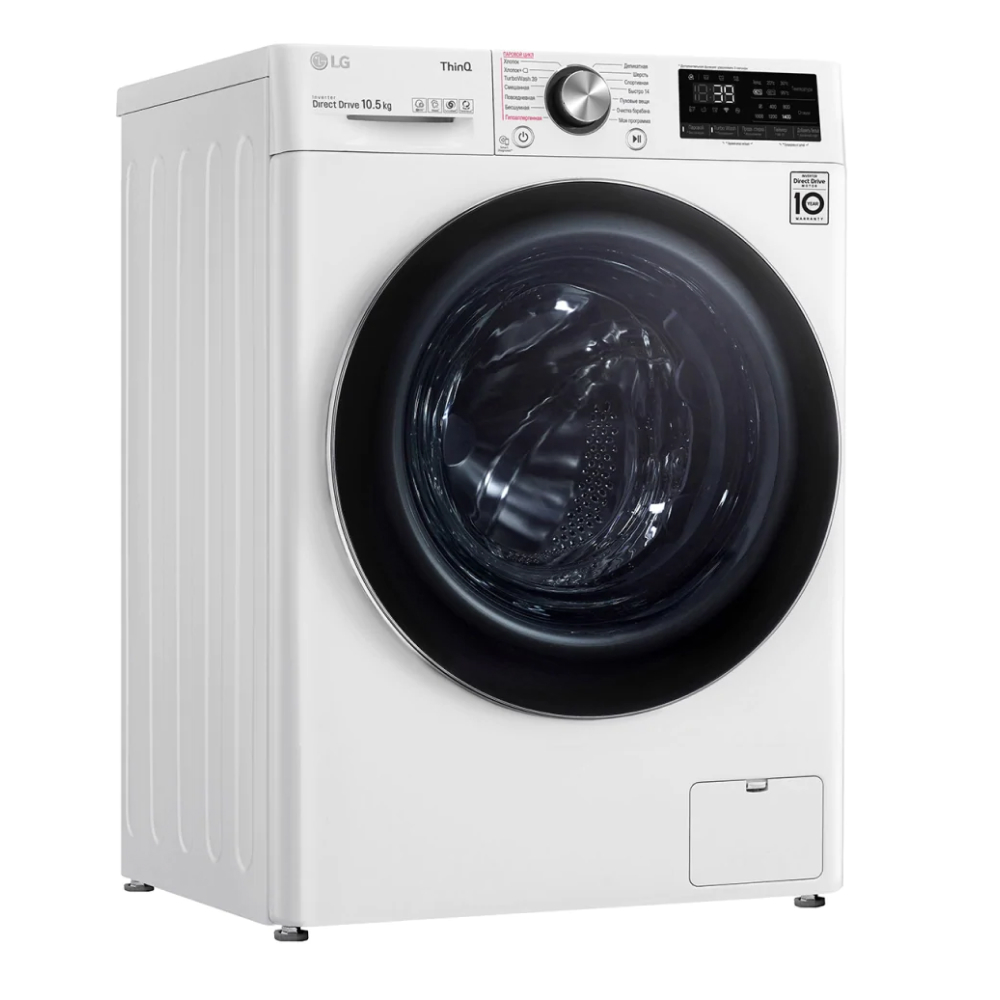 Стиральная машина LG AI DD TW4V9RW9W фото 4