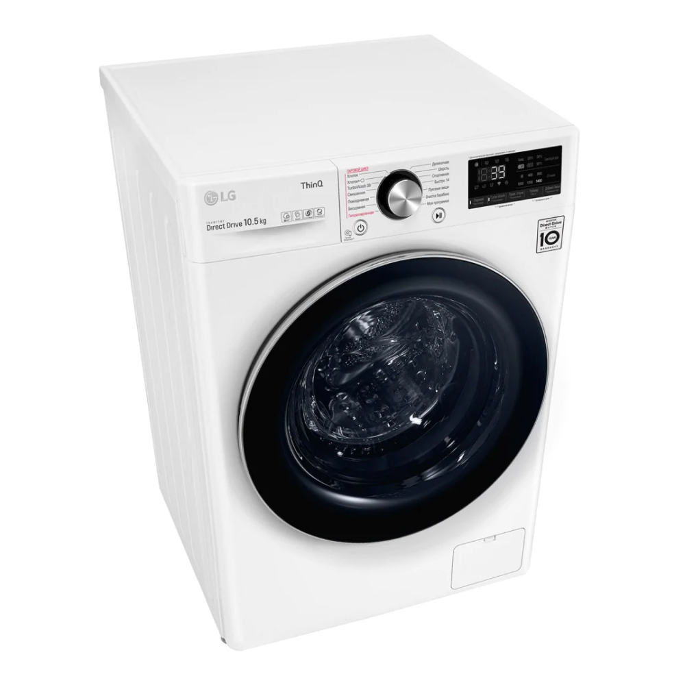 Стиральная машина LG AI DD TW4V9RW9W фото 5