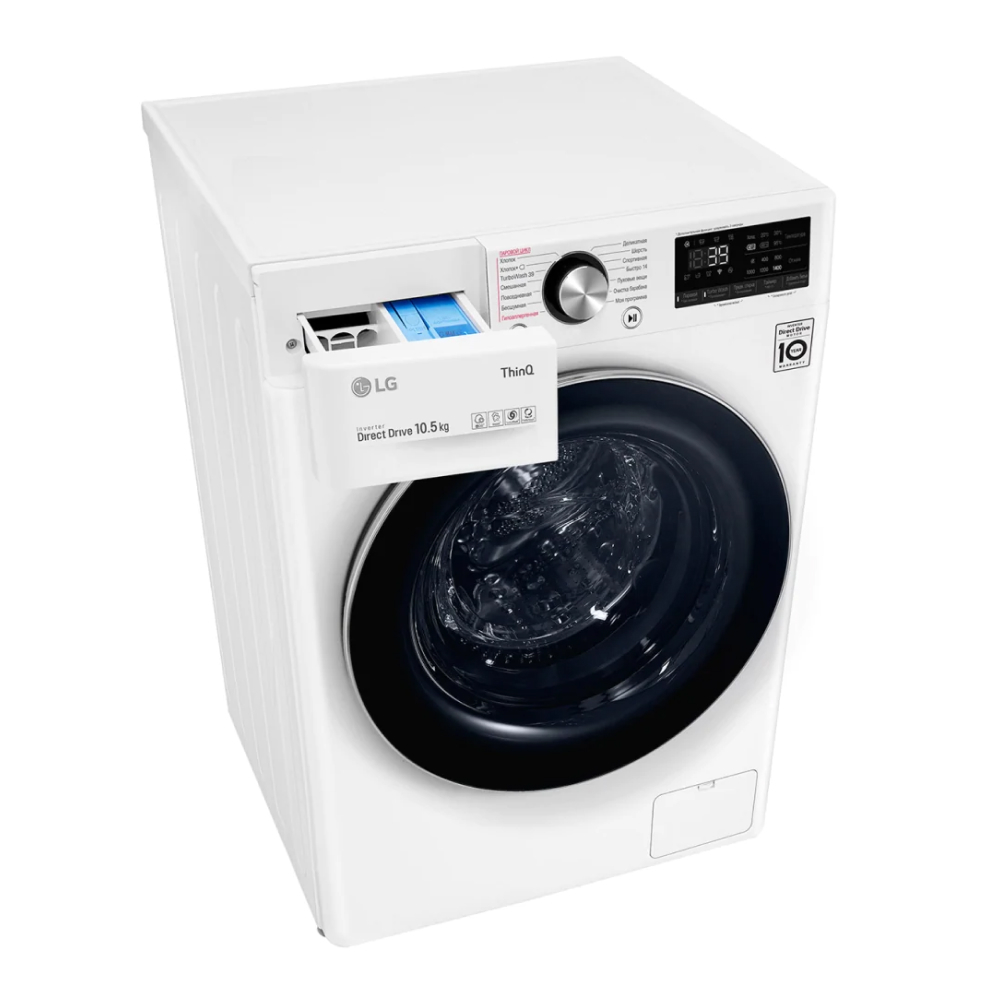Стиральная машина LG AI DD TW4V9RW9W фото 6