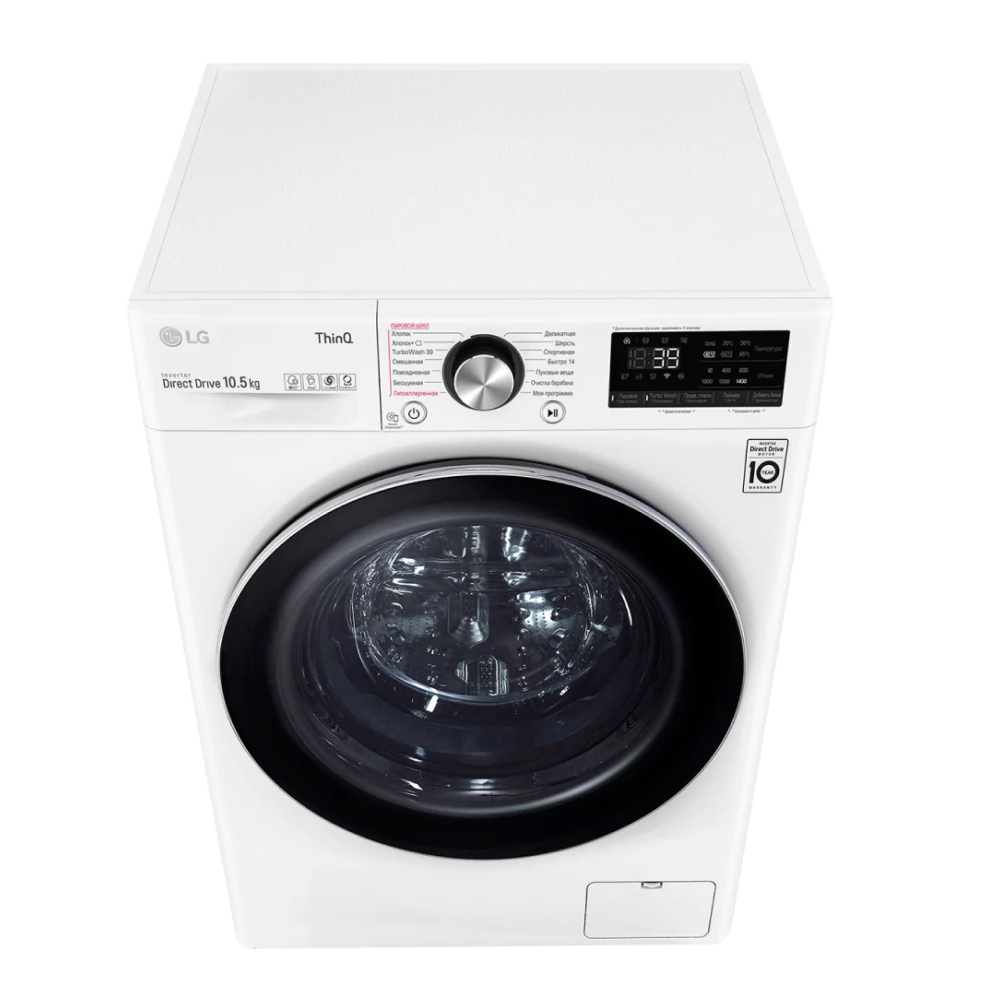 Стиральная машина LG AI DD TW4V9RW9W фото 7