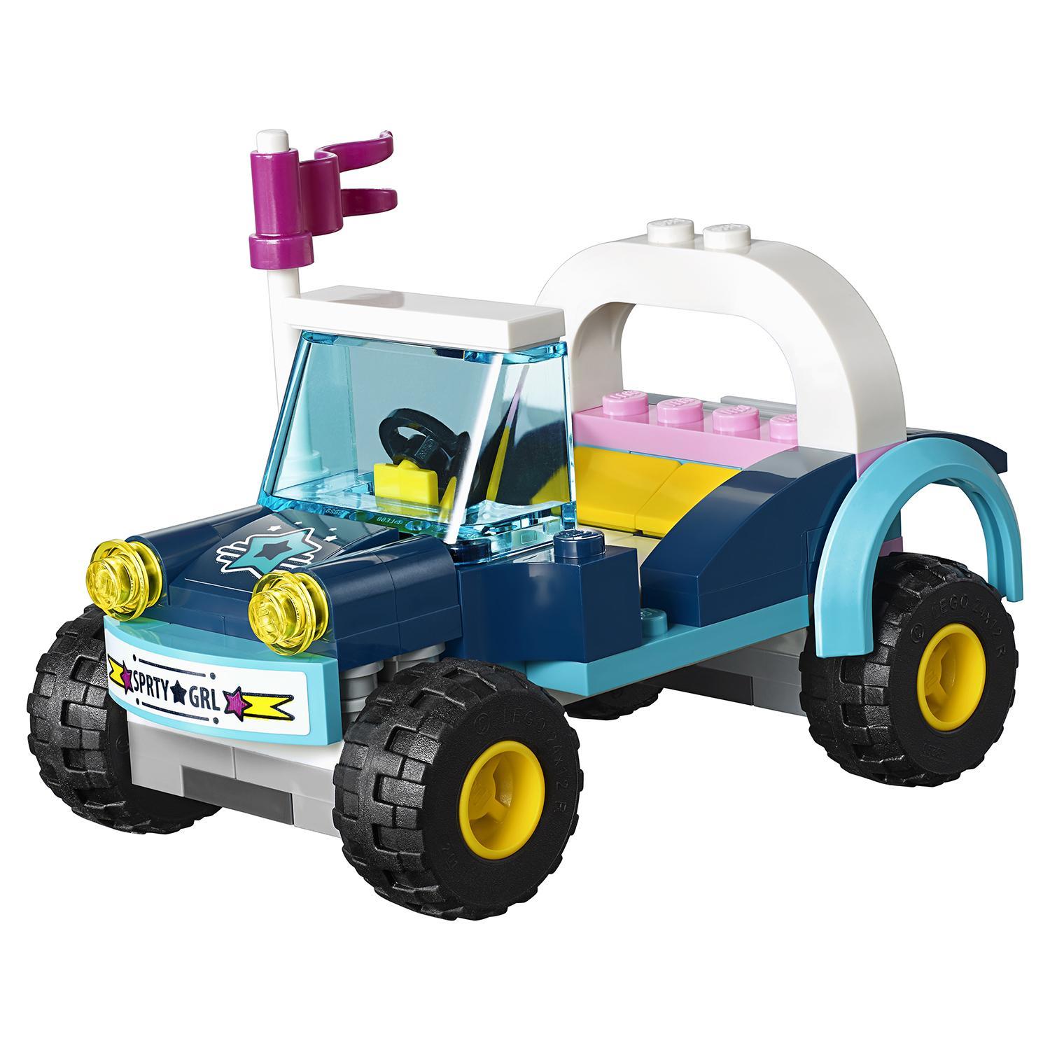 lego friends stephanie's buggy and trailer