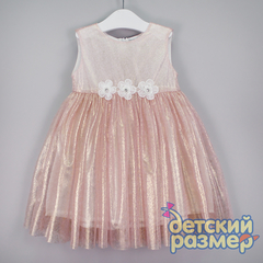Платье 74-104