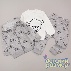 Костюм