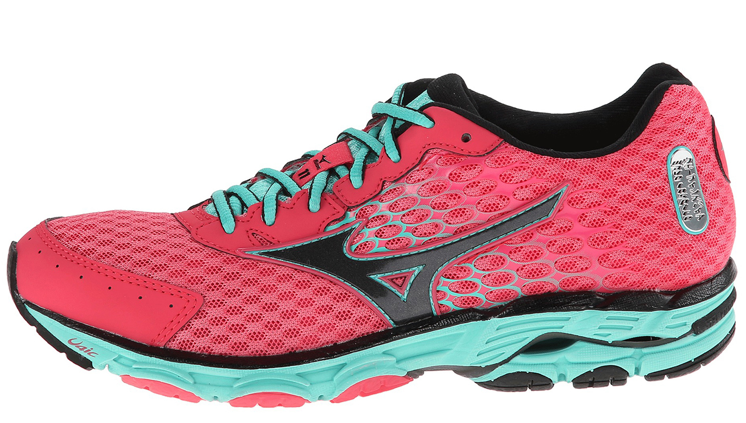 mizuno wave inspire 11 prezzo basso