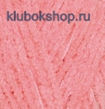Пряжа Softy Alize Коралловый 265 - купить в интернет-магазине недорого, отзывы, фото | Клубок Шоп