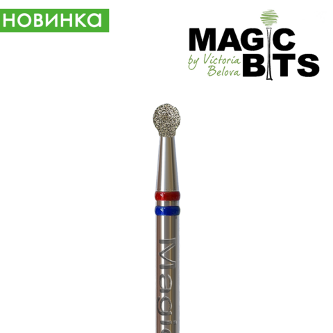 НАШ СМ31 Алмазный шары средне-мягкого абразива (Натуральный алмаз) (3.1 мм)