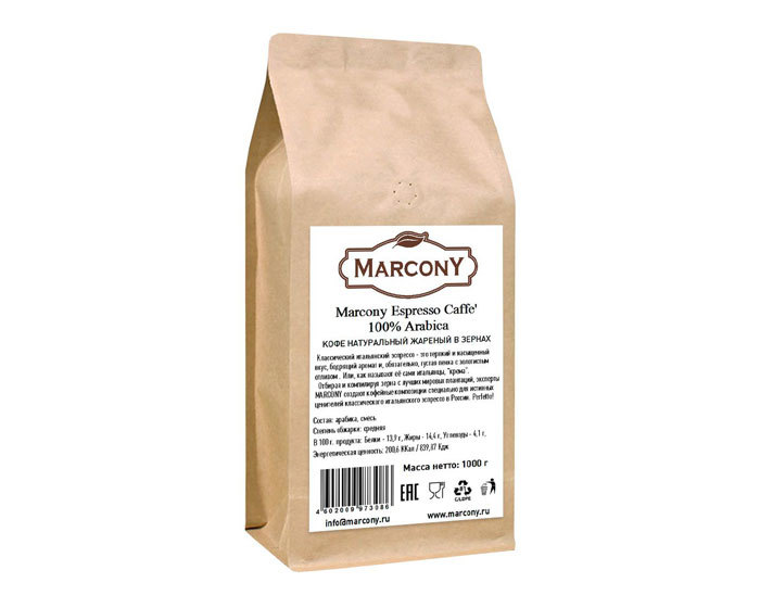 

Кофе в зернах Marcony Espresso 100% Arabica, 1 кг (Маркони)