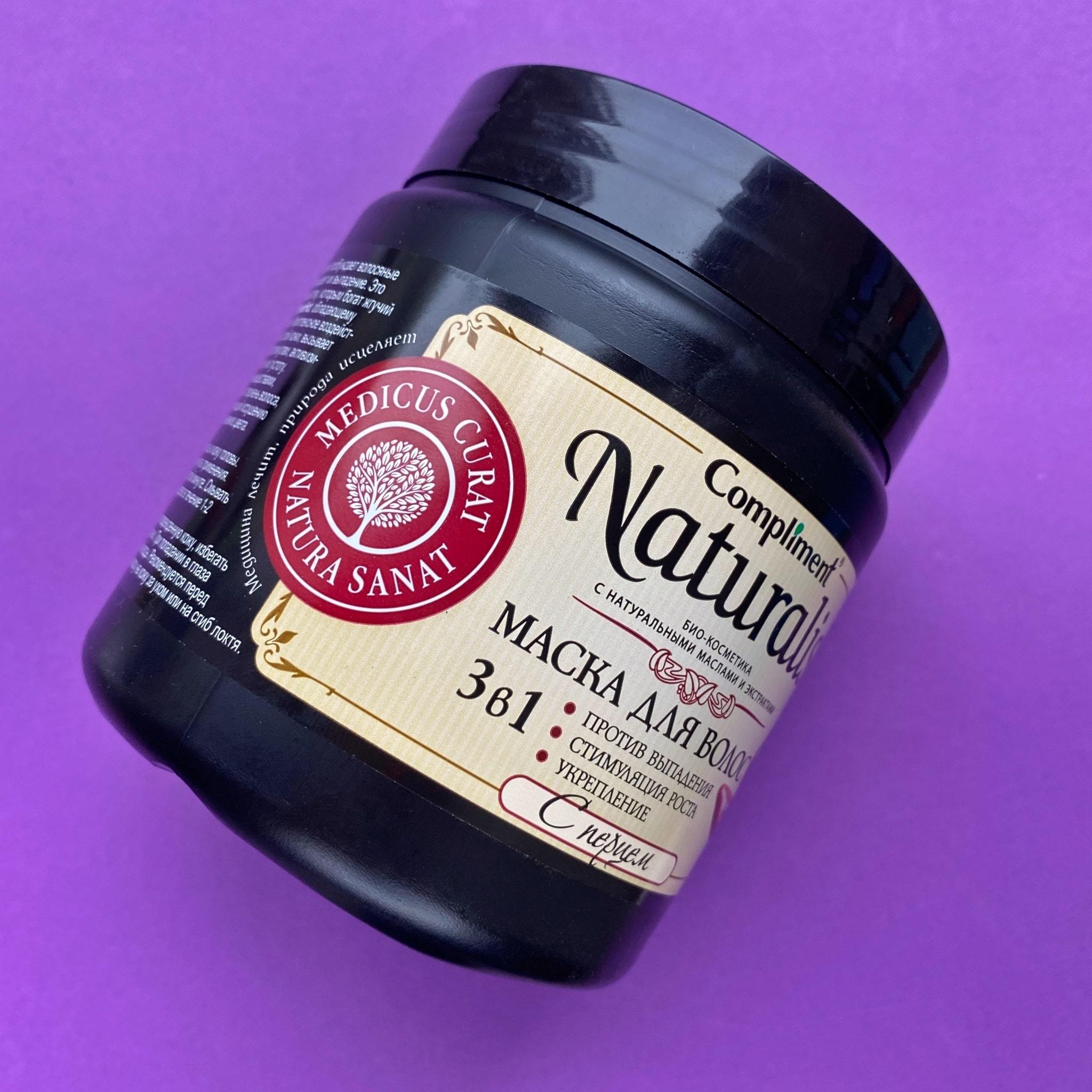 

Маска для волос COMPLIMENT Naturalis с перцем 3 в 1