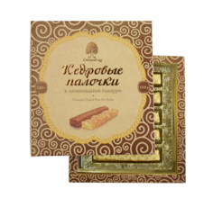 Конфеты Кедровые палочки в шоколадной глазури 120 г