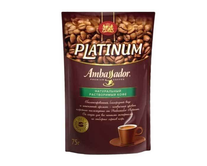 

Кофе растворимый Ambassador Platinum, 75 г (Амбассадор)