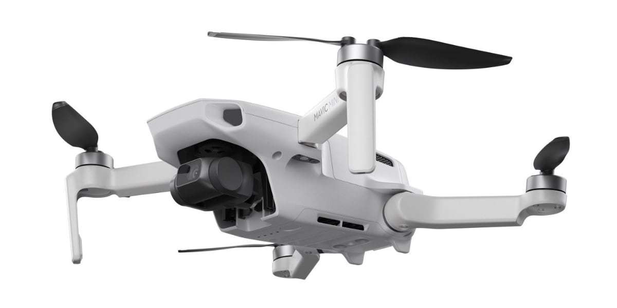

Квадрокоптер DJI Mavic Mini Fly More Combo