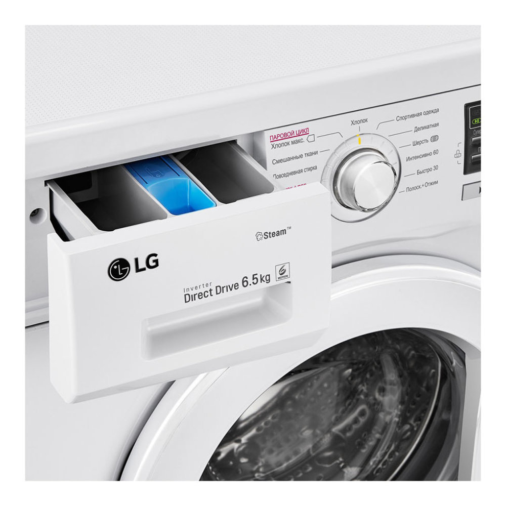 Узкая стиральная машина LG с функцией пара Steam F1296WDS0