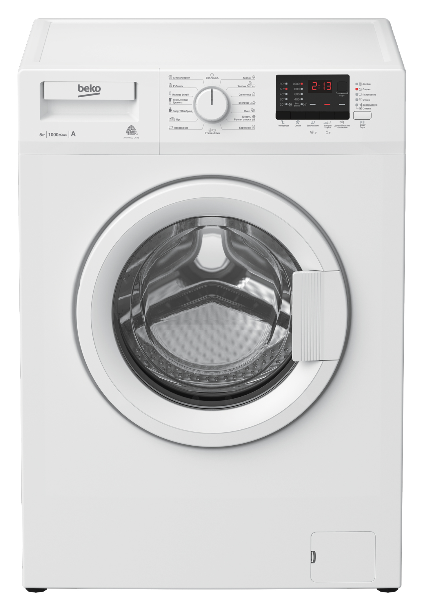 

Стиральная машина BEKO, WRE55P2BWW
