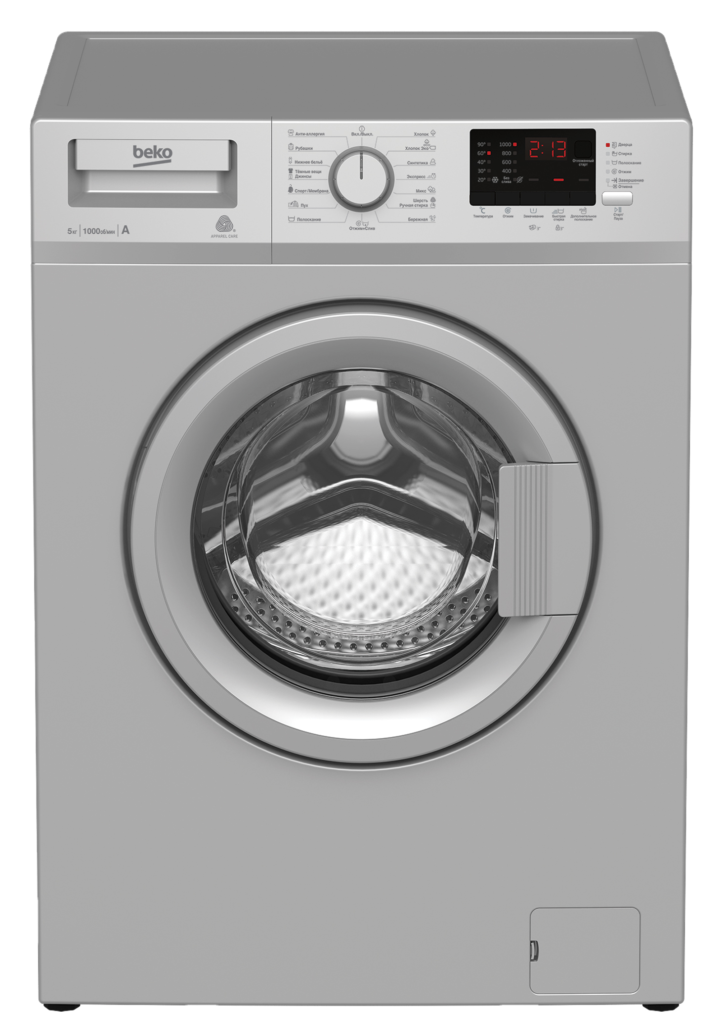 

Стиральная машина BEKO, WRE55P2BSS