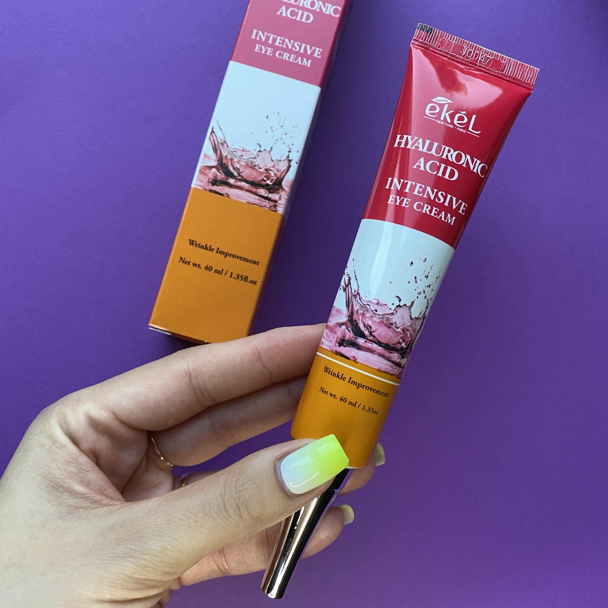 

Увлажняющий крем EKEL Hyaluronic Acid с гиалуроновой кислотой
