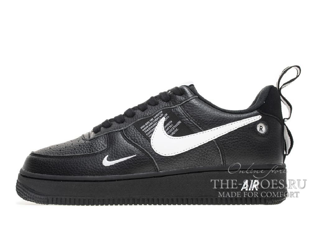 af 1 utility black