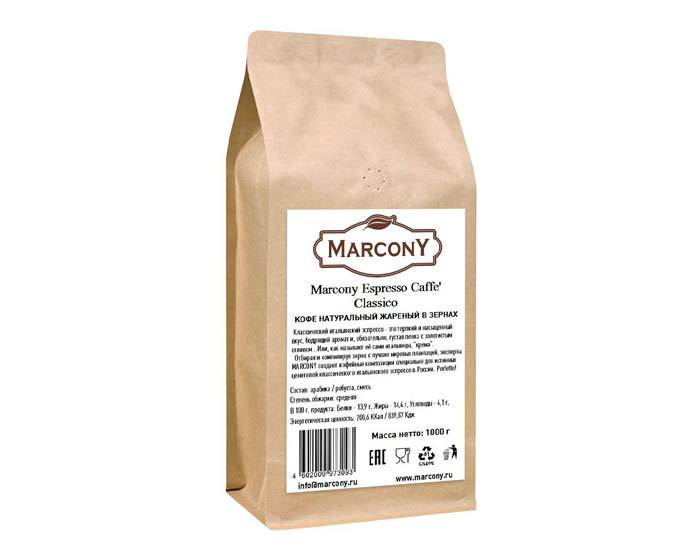 

Кофе в зернах Marcony Espresso Classico, 1 кг (Маркони)