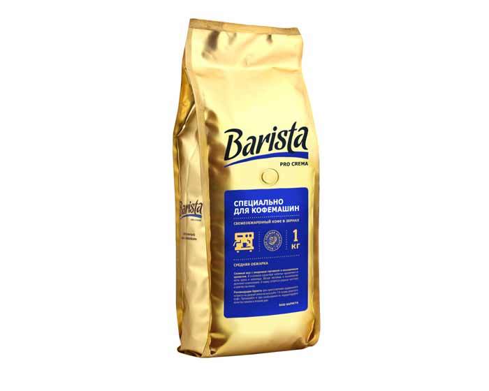 

Кофе в зернах Barista Pro Crema, 1 кг (Бариста)