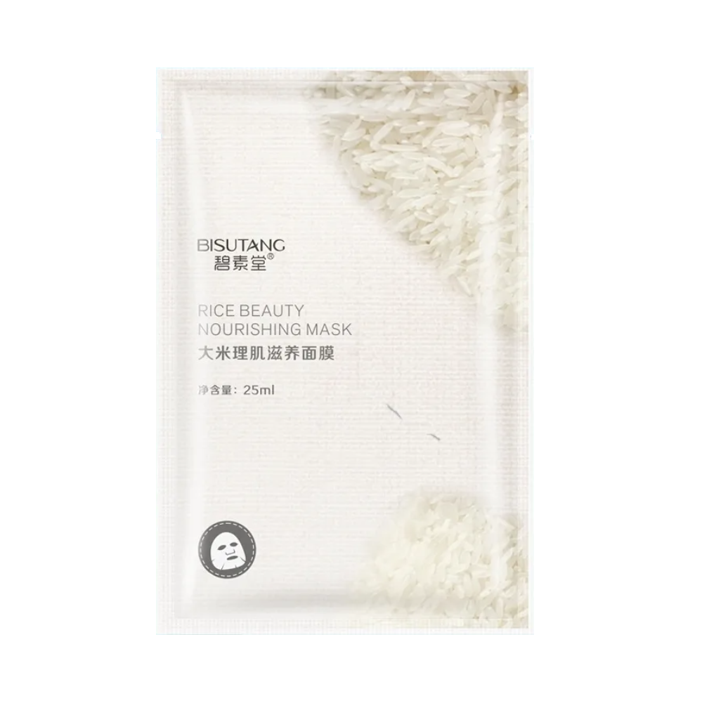 Тканевая маска с рисом. Рисовые маски отзывы. Bioaqua rice raw pulp mask. Лучшая рисовая маска. Лучшая рисовая маска.