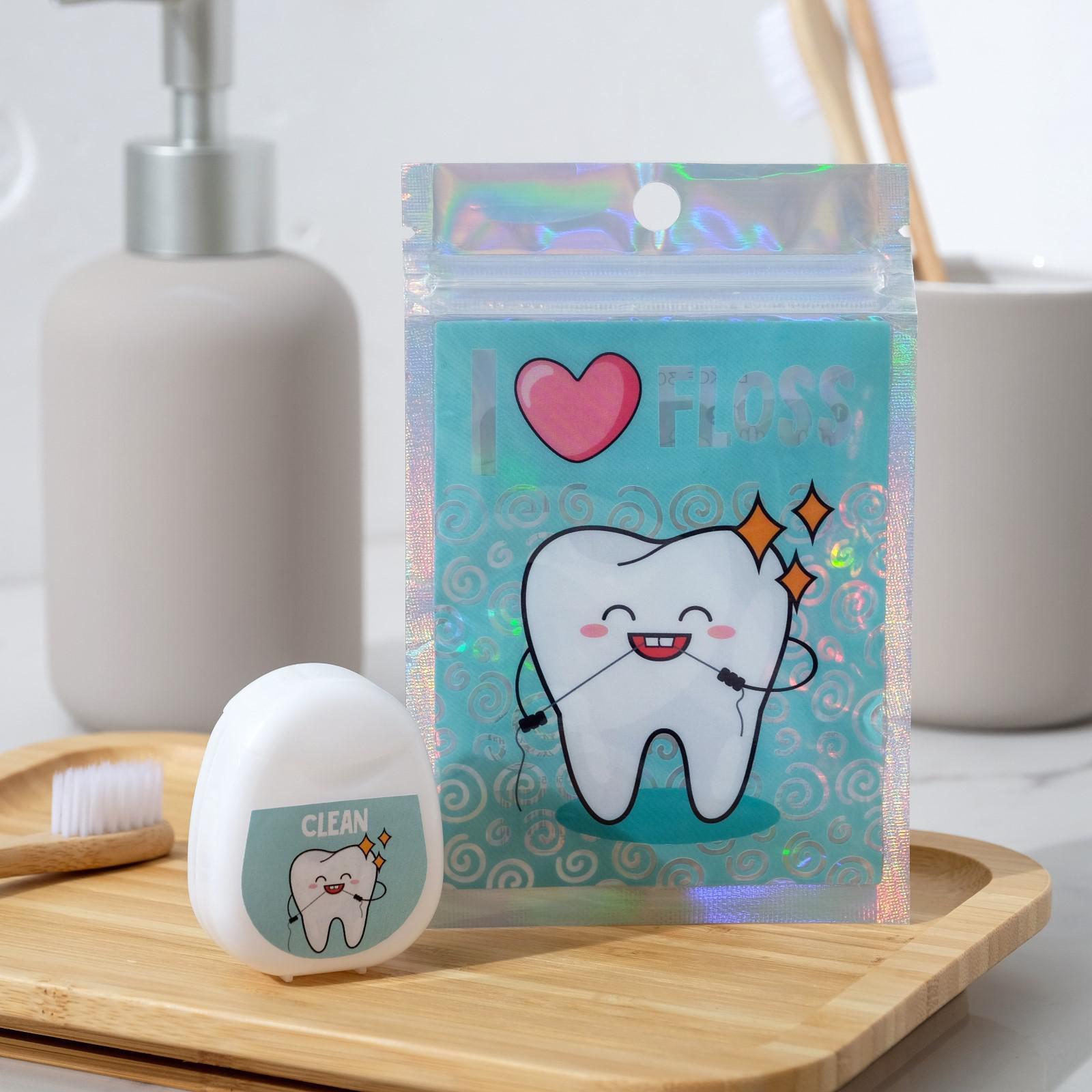 

Зубная нить в голографическом пакете I love floss, 30 м., 5*4 см