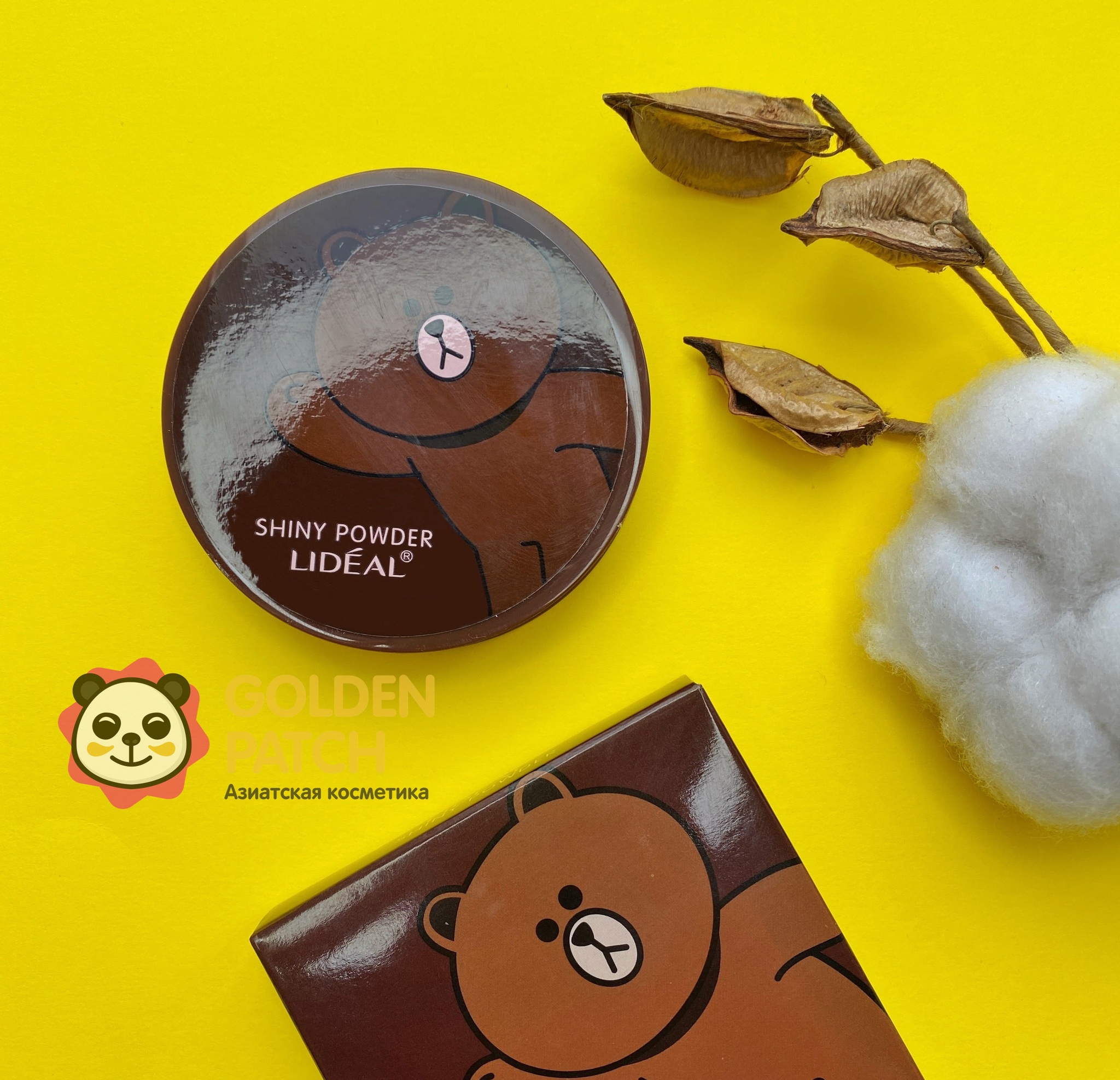

Отбеливающая пудра для лица LIDEAL Shiny Powder